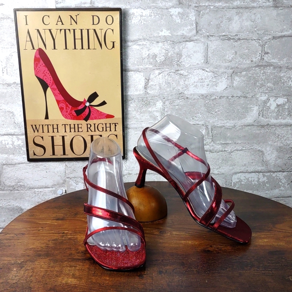 ❌ Final Sale•••Karen Scott "Gwen" Strappy Satin Heels